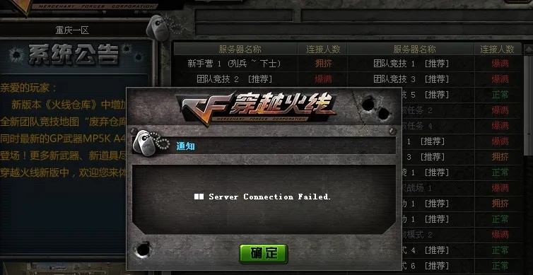 根据您的需求,结合关键词老版本cf、统计研究、解释定义以及字数限制,以下是我为您生成的标题,,老版本CF统计研究,定义与解释专业版v9.412,希望符合您的要求,如需调整,请告诉我。