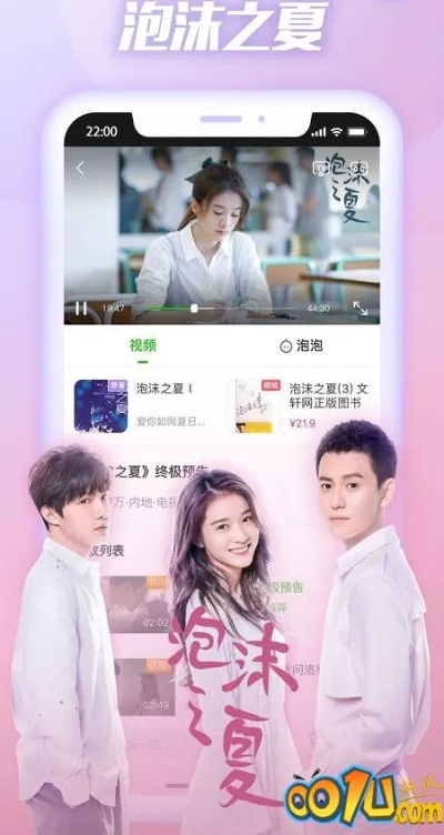 灰灰影音官网升级版解析,快速解答计划启动指南 v2.898