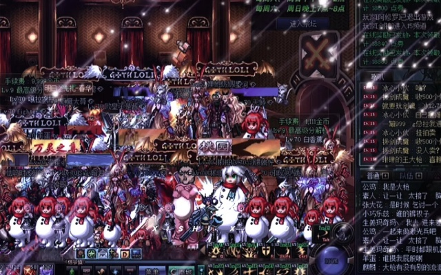 DNF 70版本高效刷图攻略,整体规划详解 iShop v2.641版