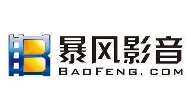 音影风暴官方下载解析说明 v3.977,适用于苹果用户