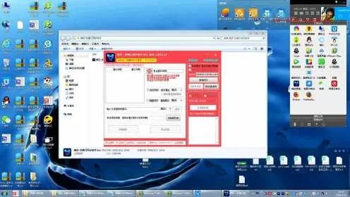 同步助手Linux版v8.898,安全下载与解析策略解析