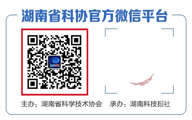 邮三湘官方下载解析手册,v3.261版本新功能说明