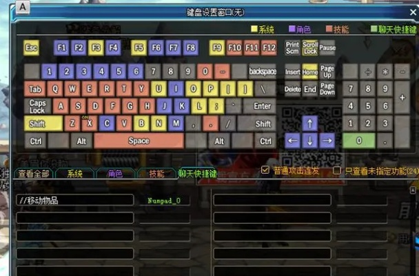 超时空版本搬砖解析与精细化评估,Holo v2.588深度解读