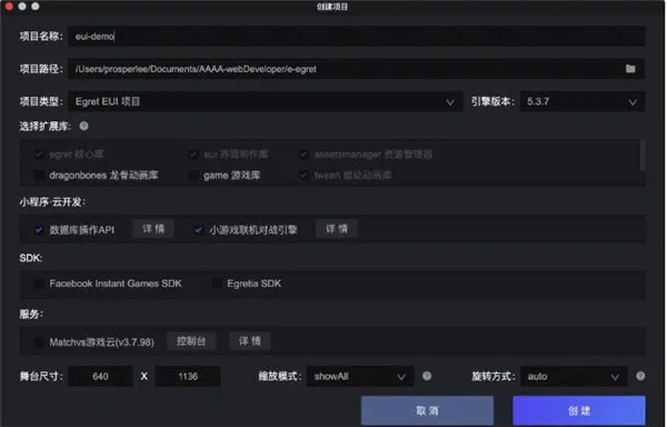eroges软件下载,轻量级体验与SE版连贯评估方法介绍_v9.550