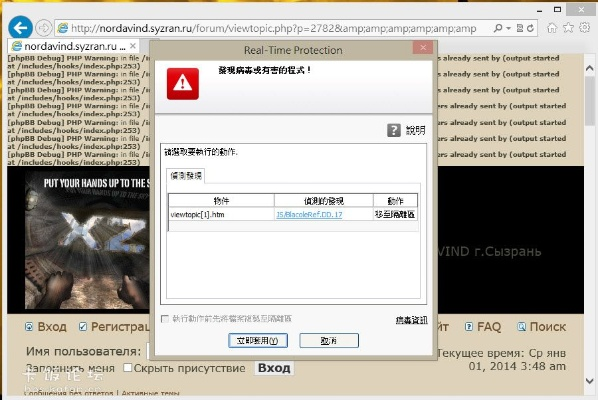 百度收录标准下的标题推荐,,RemixOS v7.563详细操作指南,步骤教学与百度第一版本解读