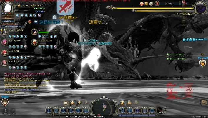 老版本黑龙实地验证分析报告_MR_v3.471深度解读
