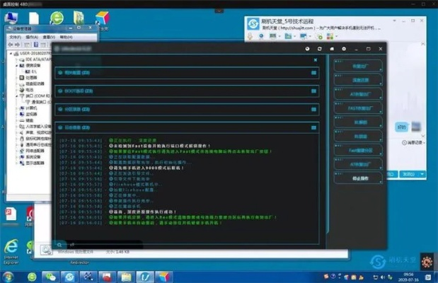 网络安全顾问解析,iPhone低版本系统深度解析与娱乐版数据驱动计划_v10.925安全软件解析报告