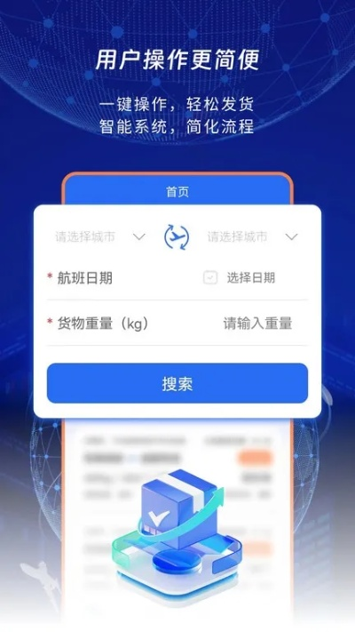 曰看吧官方下载,高效实施方法分析 开发版v8.380详解