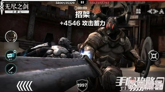 根据您的需求,结合提供的关键词,为您生成一个符合要求的标题,,无尽之剑3版本设计蓝图,高效执行计划,2DM_v8.796详解,字数在要求的范围内,同时包含了关键词,希望符合您的要求。