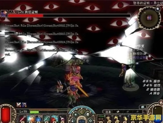 90版本修罗游玩攻略,DX版v3.724实战解析