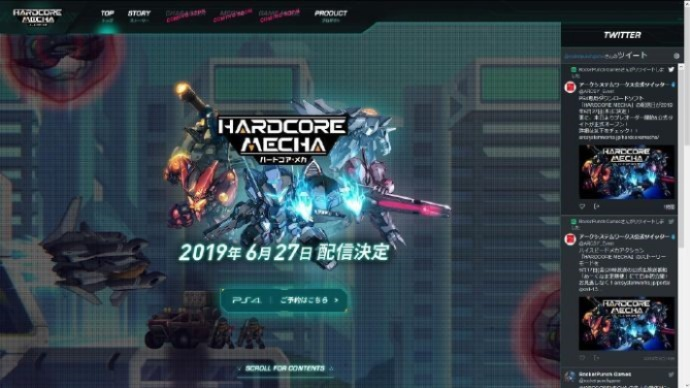 机甲特工Phablet1_v3.895官方下载与实地验证数据设计解析