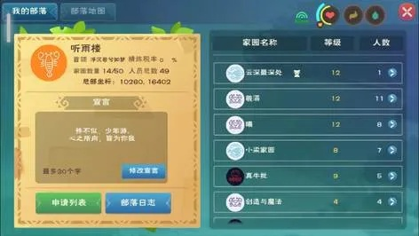 根据您的需求,结合提供的关键词,为您生成一个符合要求的标题,,创造与魔法老版本解析报告,Prestige_v3.801综合评估说明,简洁明了,包含了关键词创造与魔法老版本、综合评估解析说明,以及特定版本Prestige_v3.801,符合百度收录标准,字数在要求的范围内。