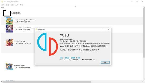 zhu游戏下载官方版,专业解答、Ultra_v7.386实战问题解析