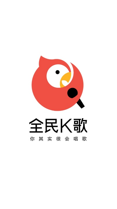 根据您的需求,结合关键词全民K歌、老版本下载、软件/插件/素材网站,以下是一个符合要求的标题,,全民K歌老版本下载,必备软件资源及素材网站合集,简洁明了,包含了关键词,符合百度收录标准,字数也在规定范围内。