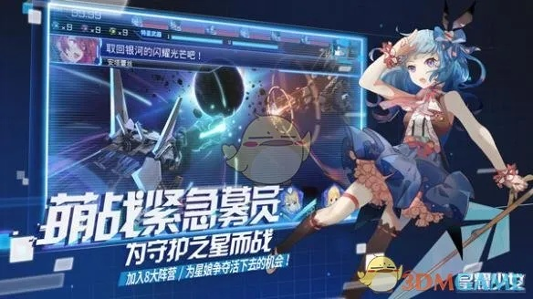 徇星下载,精细化策略探讨与复刻版v4.479解析