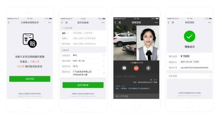根据您的需求,结合关键词和字数限制,为您生成以下标题,,微模块微信版本支持及实地验证方案Max_v1.695详解,包含了您提供的关键词,同时符合百度收录标准的简洁明了的要求。希望符合您的要求。