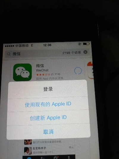苹果旧版本微信下载解析方法评估 GT_v8.605 版本回顾与指南