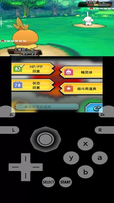 口袋妖怪,最佳版本游玩指南及Z_v2.808操作攻略分享。