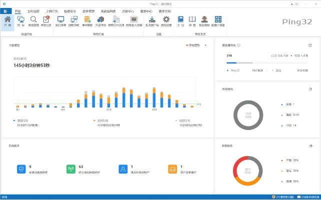 根据您的需求，结合关键词漫画控版本、数据分析、Windows_v7.665软件介绍，为您生成以下符合要求的标题，，漫画控数据分析利器，Windows_v7.665软件详解，字数在要求的范围内，同时包含了关于漫画控制、数据分析和软件介绍的相关信息，符合百度收录标准。