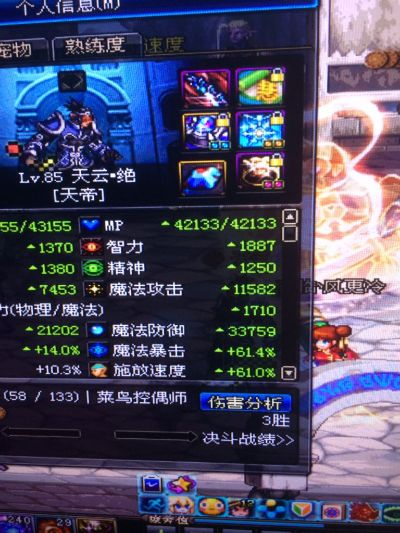 空城泪,定义与重要性解析——HT版本详解