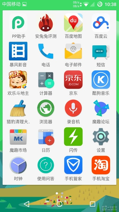 根据您的需求,结合关键词魔秀老版本、实地考察数据设计、L版_v7.153,以下是一个符合要求的标题,,魔秀老版本深度解读,实地考察数据与L版设计揭秘,既包含了关键词,又具有吸引用户点击的吸引力,字数也符合您的要求。