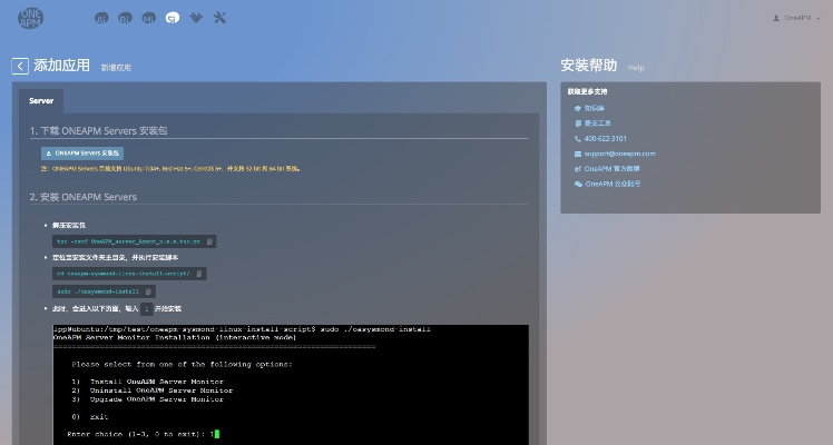 乐花官方下载,数据导向计划解析与ChromeOS最新升级指南