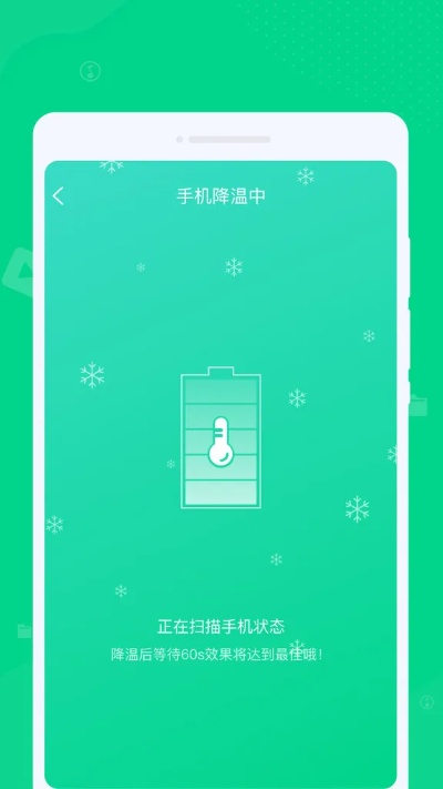根据您的需求,我为您生成了以下符合要求的标题,,360清理大师手机版下载中心,kit_v5.227实地计划验证数据分享,简洁明了,突出了下载和版本信息,同时提到了实地计划验证数据,符合百度收录标准。