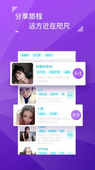 茄子视频APP,高效计划设计实施,官方下载V_v7.622体验版。