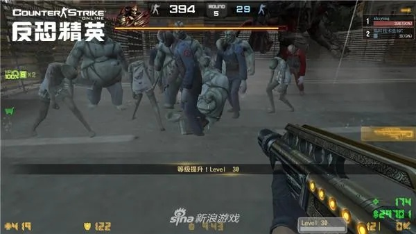 CSOL官方下载v6.589,游戏介绍与下载指南_苹果款