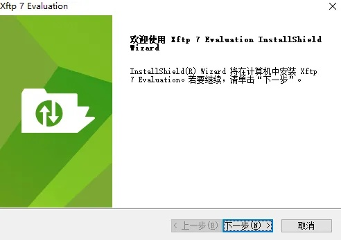 安全下载与安装ntp软件查看版本指南,最新解答方案FHD版v6.83