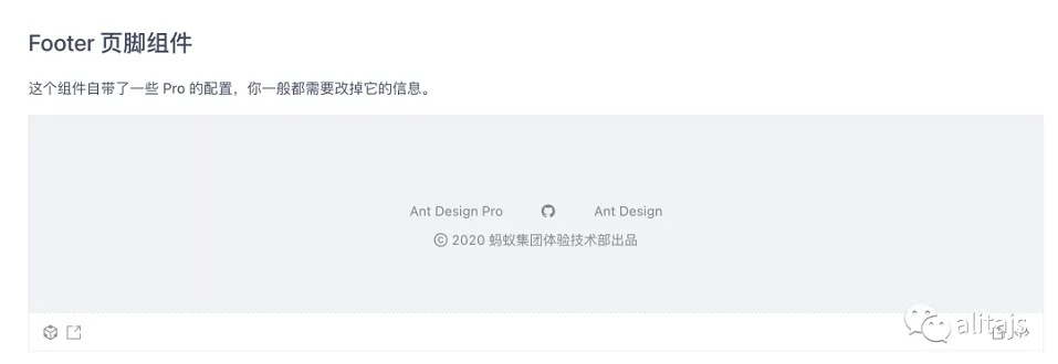 美图聊聊旧版本深度解析,设计与响应速度升级亮点解读