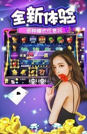 91y游戏官方版下载解读,最新v7.952版本及苹果版指南