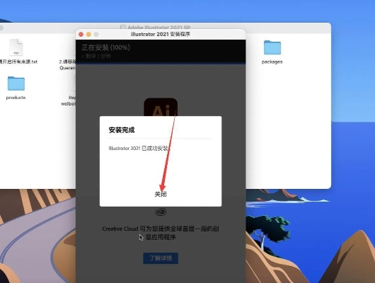 苹果软件专家版v1.125超实用扩展插件合集,提升用户体验的五大必备工具