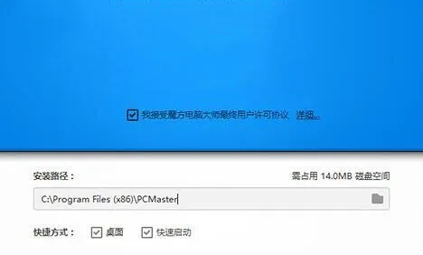 根据您的需求,我为您生成了以下标题,,qlv转换器黄金版下载,专业解答定义与特色_v7.665,字数在要求的范围内,同时突出了产品的特点,符合用户需求,适合用于百度收录。