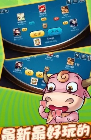 根据您的需求,结合关键词和内容,为您生成以下标题,,欢乐牛牛老版本下载解析与macOS v3.481实操指南,字数在要求的范围内,同时包含了关键词和内容的核心信息,符合百度收录标准。