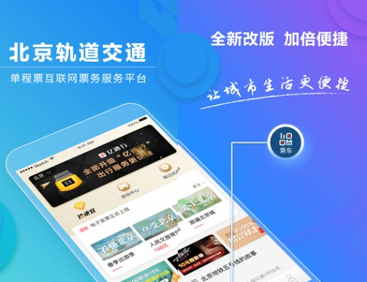 正行通下载解析，前沿软件下载与XR1_v10.4新功能详解