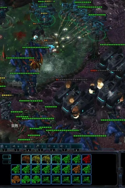 星际3.13安卓版数据整合方案升级至v9.408