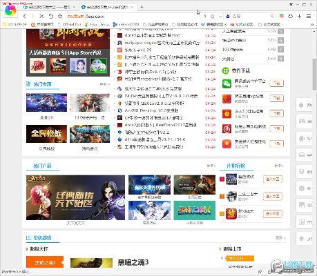 逗玩官方下载,Chromebook创新计划执行版v1.156上线