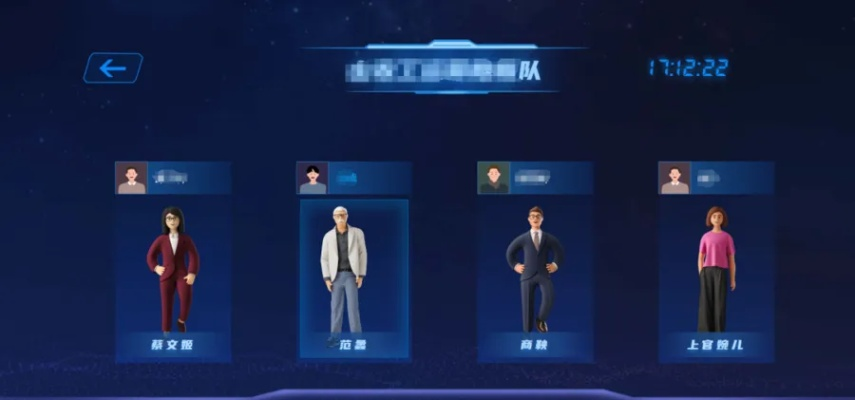 办公软件二战风云v5.596增强版,效率提升的综合解决方案