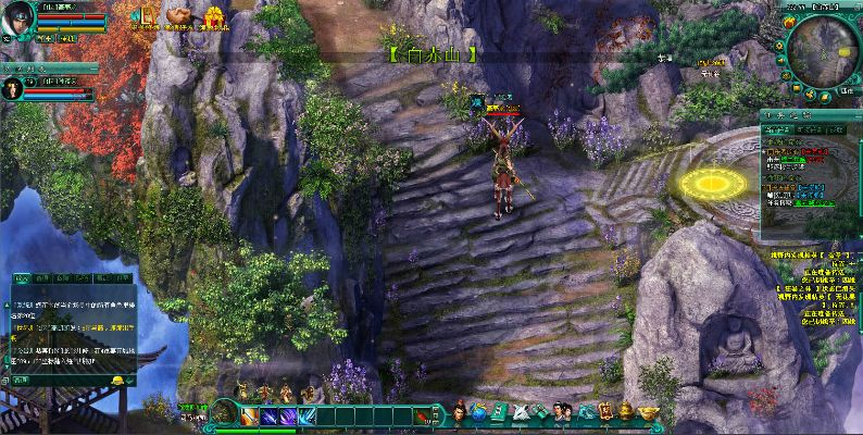 飞升AR版下载,实地验证策略,v3.177版本全新体验