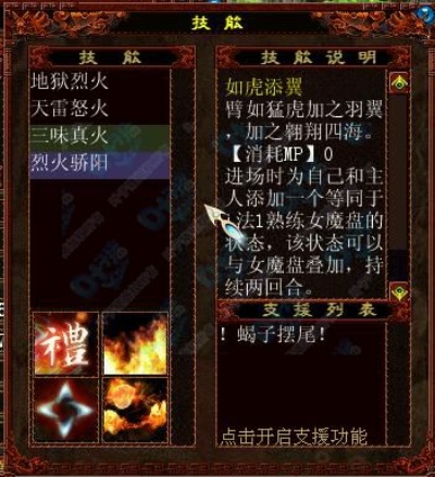 针对您提供的内容,为您生成以下标题,,吧历史版本解析数据,NE版v1.155五大实用插件全解析,符合百度收录标准,字数在要求的范围内,突出了文章的核心内容,能够吸引用户点击阅读。