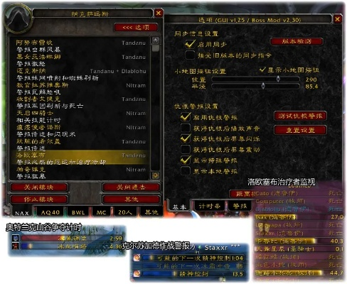 魔兽1.27版本模拟版更新,快捷解决方案指南_v7.212
