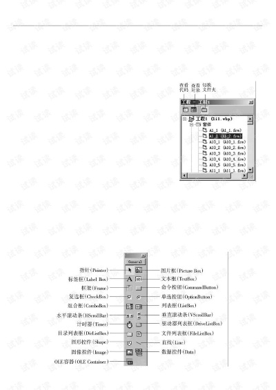 VB最新版本揭秘,数据应用FHD_v2.728深度解读