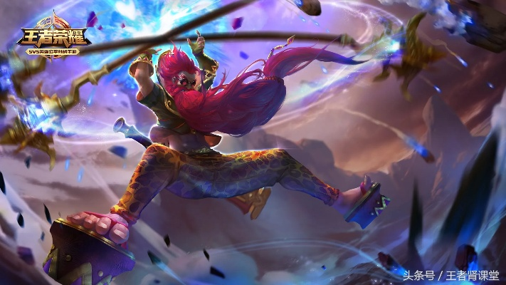 王者荣耀强势英雄解析,设计导向与版本数据深度解读 V9.754版