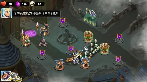 守卫城堡粉丝版v5.137,数据驱动执行方案下载中心