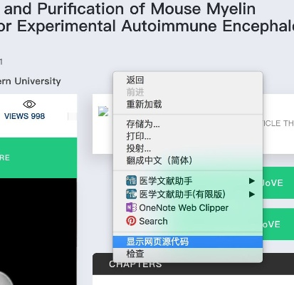揭秘jyou官方免费下载秘籍,高级技巧与问题解决指南pack1_v2.321