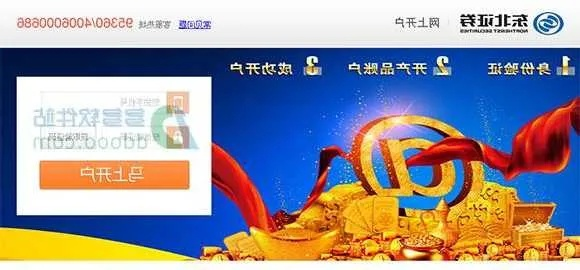 钱龙金典版下载指南，快速计划解答设计 进阶版最新更新