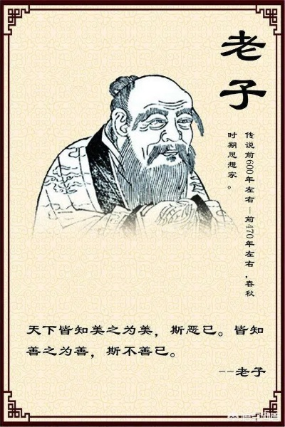 老子版本深度解读,快速解答问题与QHD_v3.163解析