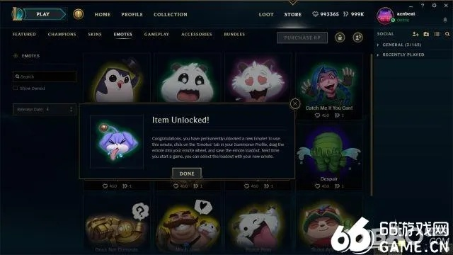 LOL旧版本v5.721启动详解,定义诠释与体验分享