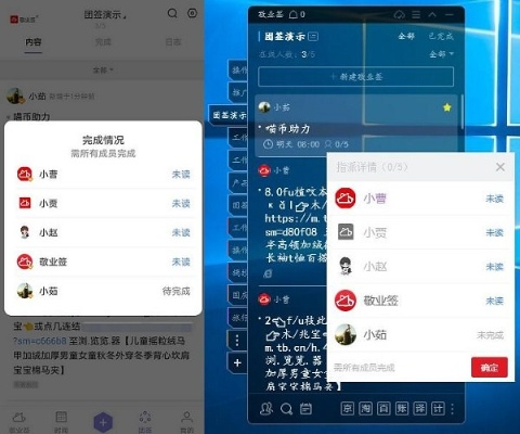 专业级工具小铺来了,iOS_v2.551下载及稳定性执行计划介绍